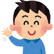 byebye.png